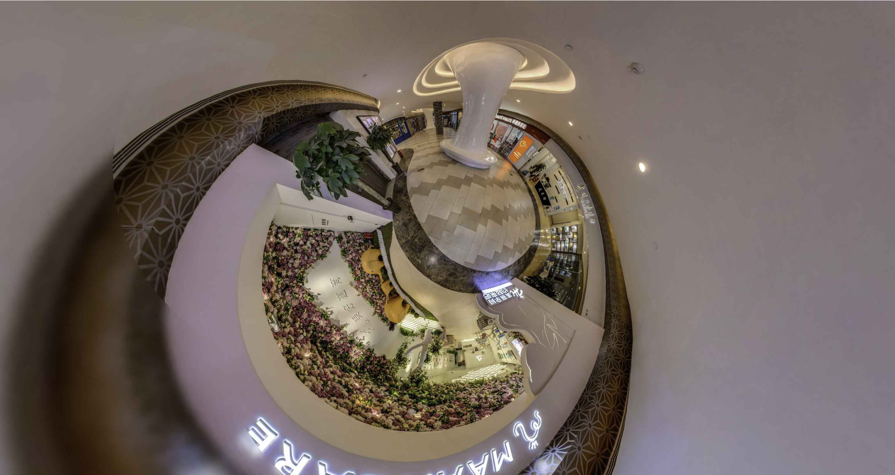 老城镇将VR全景融入品牌宣传活动的创新实践与策略